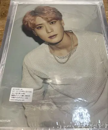 NCT 127 A4 사진 재현