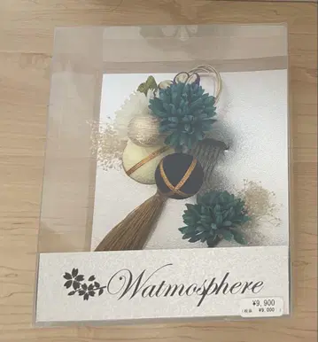 Watmosphere 머리 장식