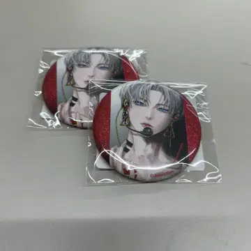 Kiss me crying 복권메이트 J 캔뱃지