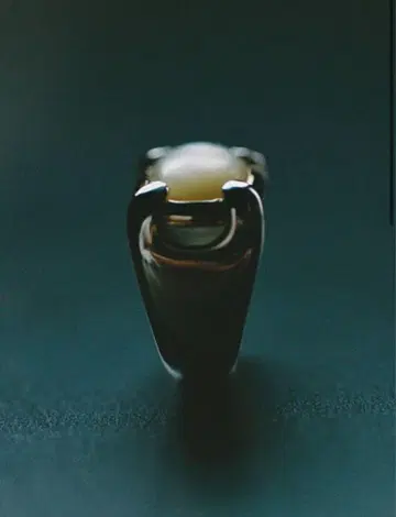 Llife OURS BLANC RING 16
