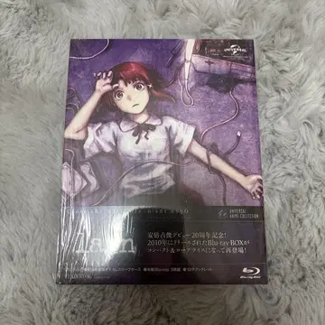 serial experiments lain 블루레이
