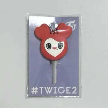 TWICE LOVELY 채영 챙블리 키 커버