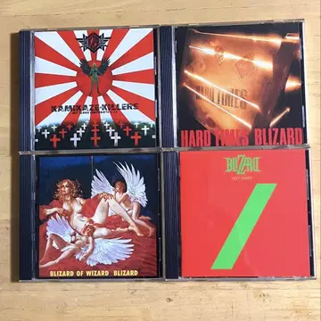 귀중한 재패 메탈 BLIZARD 초기 CD 세트 RAN