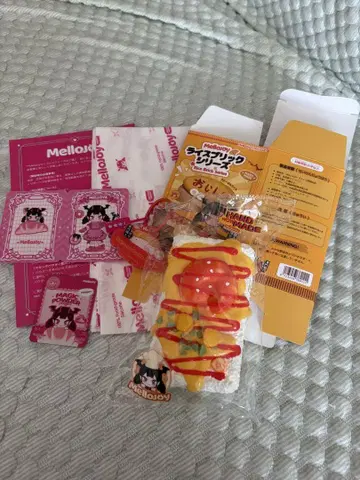 Mellojoy 라이스 브릭 시리즈 새우 카레