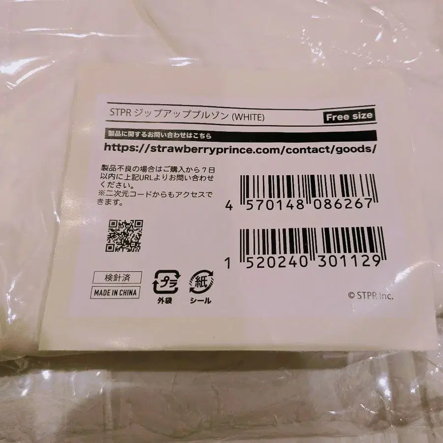 3번째 상품 이미지
