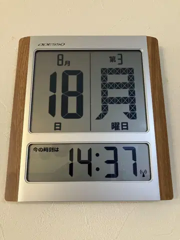 ACESSO 디지털 일력 달력 전파 시계