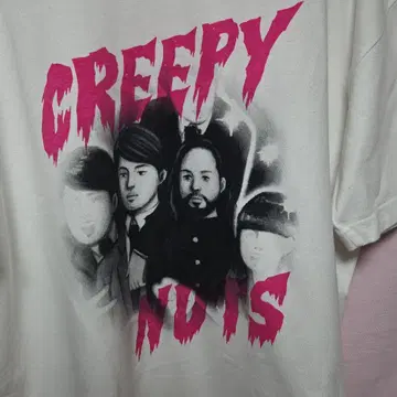CREEPY 티셔츠 화이트
