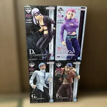 죠죠 제일복권 D상 F상 G상 라스트 원상 4개 판매
