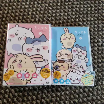 치이카와 DVD 1, 2권 세트 럭셔리판 (혜택이 일부 없습니다!)