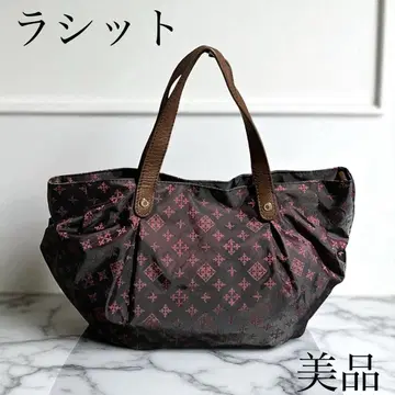 러셋 핸드백 새상품급 네이비 퍼플 나일론