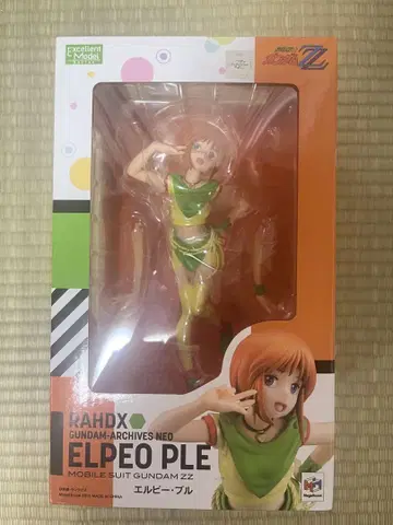 엘피 플 피규어