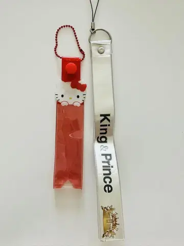 킹프리 은테 홀더
