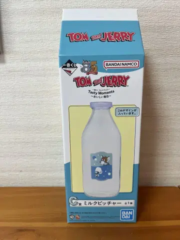 톰과 제리 제일복권 C상 밀크 피처