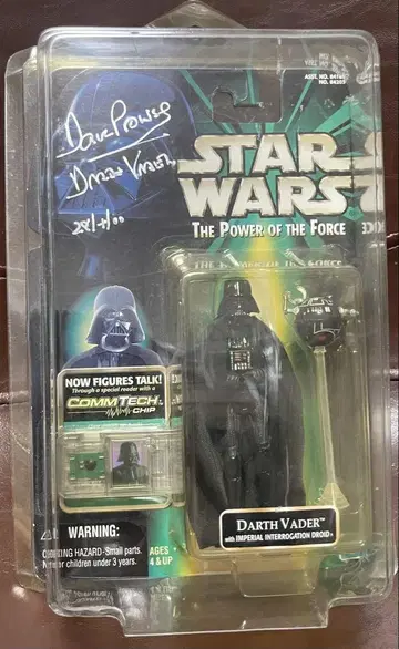 다스 베이더 피규어 David Prowse 사인 포함