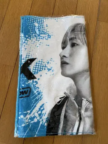 super junior 은혁 ss8 타월