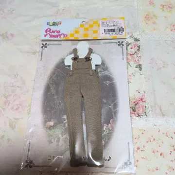아존 코모레비 숲의 옷 가게 살로페트