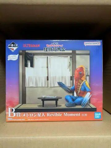 BANDAI 메트론 성인 Revible Moment