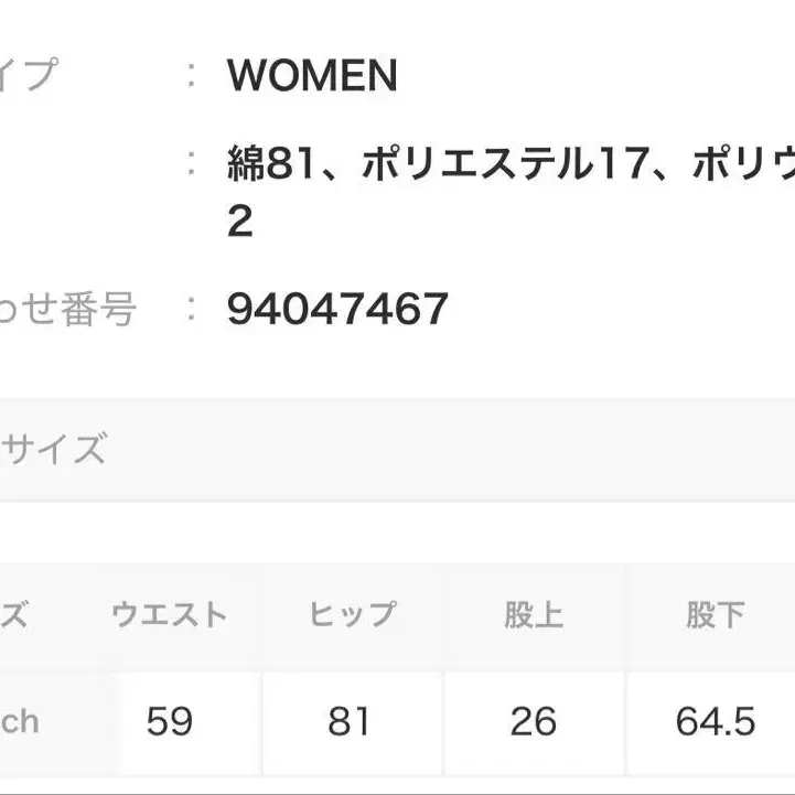 3번째 상품 이미지