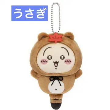 치이카와 너구리인걸 복권 C상 토끼