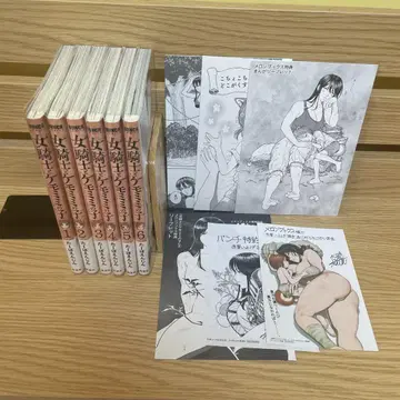 여자 기사와 케모미미 아이 전권 혜택 포함