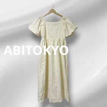 ABITOKYO 크림색 퍼프 슬리브 롱 원피스 뽀글뽀글 포원 소매