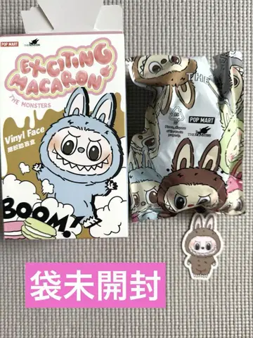 POP MART Exciting Macaron 봉제 인형