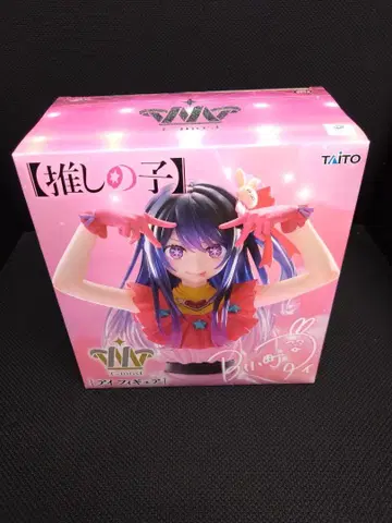 최애의 아이 T-most 아이 피규어