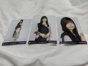 노기자카46 이오키 마오 카가와 사복 비대칭 브로마이드