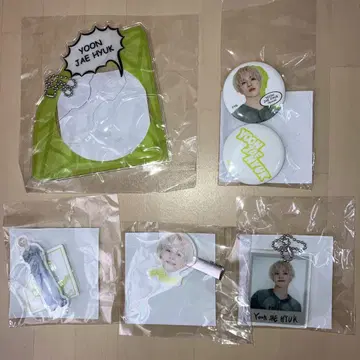 treasure 재혁 캡슐 토이 미개봉 세트