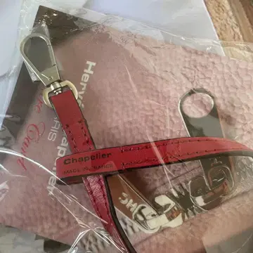 에르베샤펠리에 스트랩 1660L 루즈