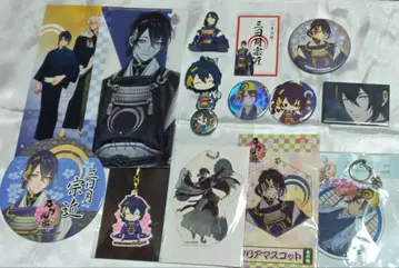 미카즈키 무네치카 묶음 판매