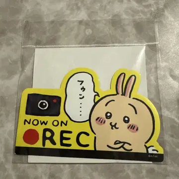 레어 치이카와 토끼 엔조이 드라이브! 차량용 마그넷