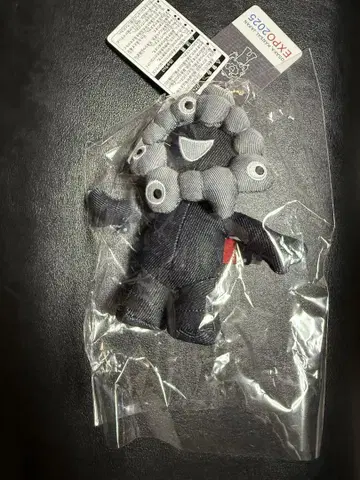 EDWIN 먘먘 마스코트 전신 블랙 볼체인 키링 봉제 인형
