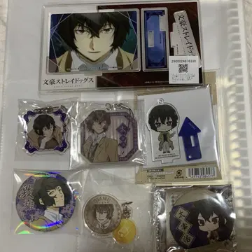 문호 스트레이독스 다자이 오사무 7점 세트