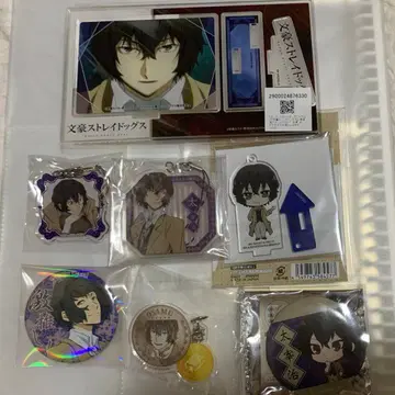 문호 스트레이독스 다자이 오사무 7점 세트