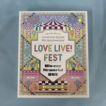LoveLive! Series 9th 페스 Blu-ray BOX