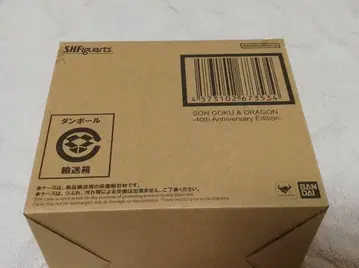 S.H.Figuarts 손오공 & 용 드래곤볼 응모자 전원 서비스 V점프