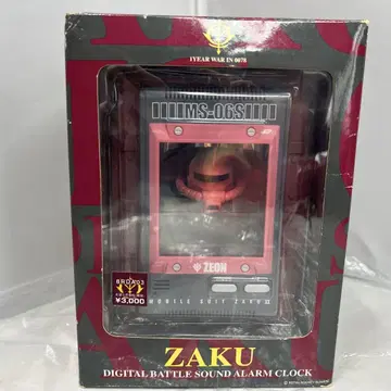 ZAKU 알람 시계 디지털 배틀 사운드 미사용 레어