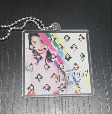 하이텐션 아크릴 키링 AKB