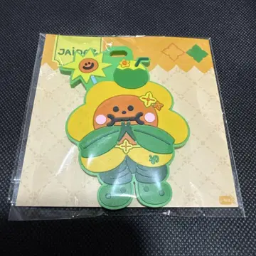 (Jaidee) 러버 태그 RUBBER TAG joongdunk