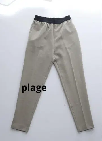[미사용] plage 테이퍼드 팬츠