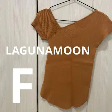 LAGUNAMOON 원숄더 비대칭 슬리브 니트 풀오버