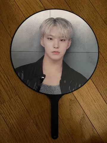 SEVENTEEN 세븐틴 RIGHT HERE HOSHI 호시 부채