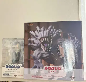 POPUP PARADE 옷코츠 유타 & 오리모토 리카