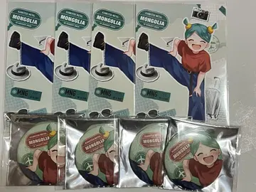 알장 PUS 감귤 메탈