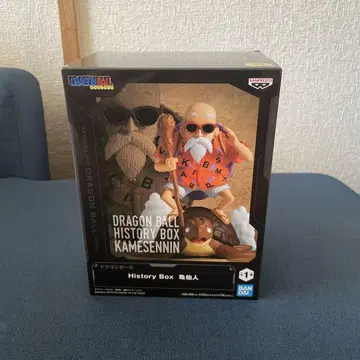드래곤볼 History Box 카메센닌