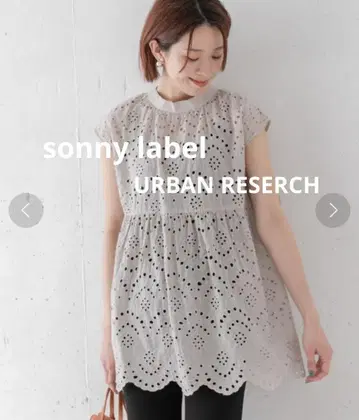 새상품 어반 리서치 써니 라벨 프렌치 컷워크 레이스 블라우스