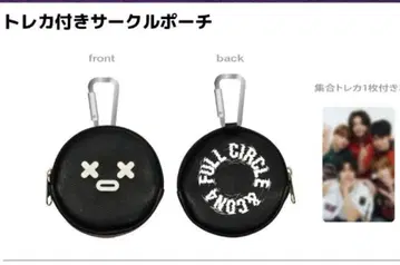 N.Flying 서클 파우치 &CON4 JAPAN
