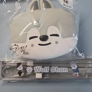 straykids 온라인 복권 방찬 세트