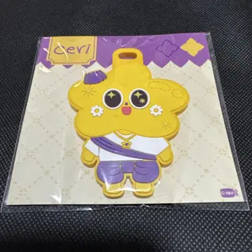 (Ceri) 러버 TAG aouboom